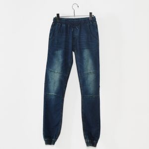 cutty jeans price