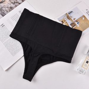 Slimming High Waist Compression Shapewear Underwear - Nude