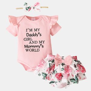 Baby Clothing | Shop & Buy Online | South Africa | Zando